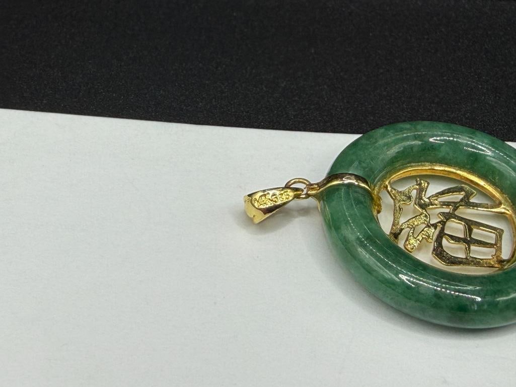 14K YELLOW GOLD CHINESE CHARACTER "BLESSING/FORTUNE" GREEN JADE DISC PENDANT - 5