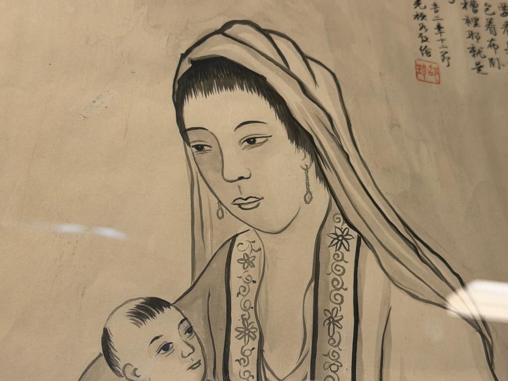 EARLY 20TH CENTURY CHINESE INK / WATERCOLOR WITH MADONNA AND CHILD WITH NATIVITY PASSAGE LUKE 2:12 - 3