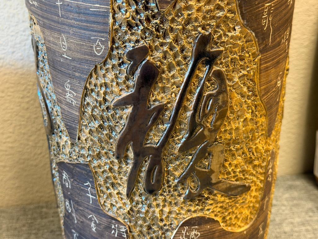 VINTAGE BROWN CLAY ASIAN POTTERY TALL VASE WITH ETCHED SCRIPT INCRIPTIONS - 3