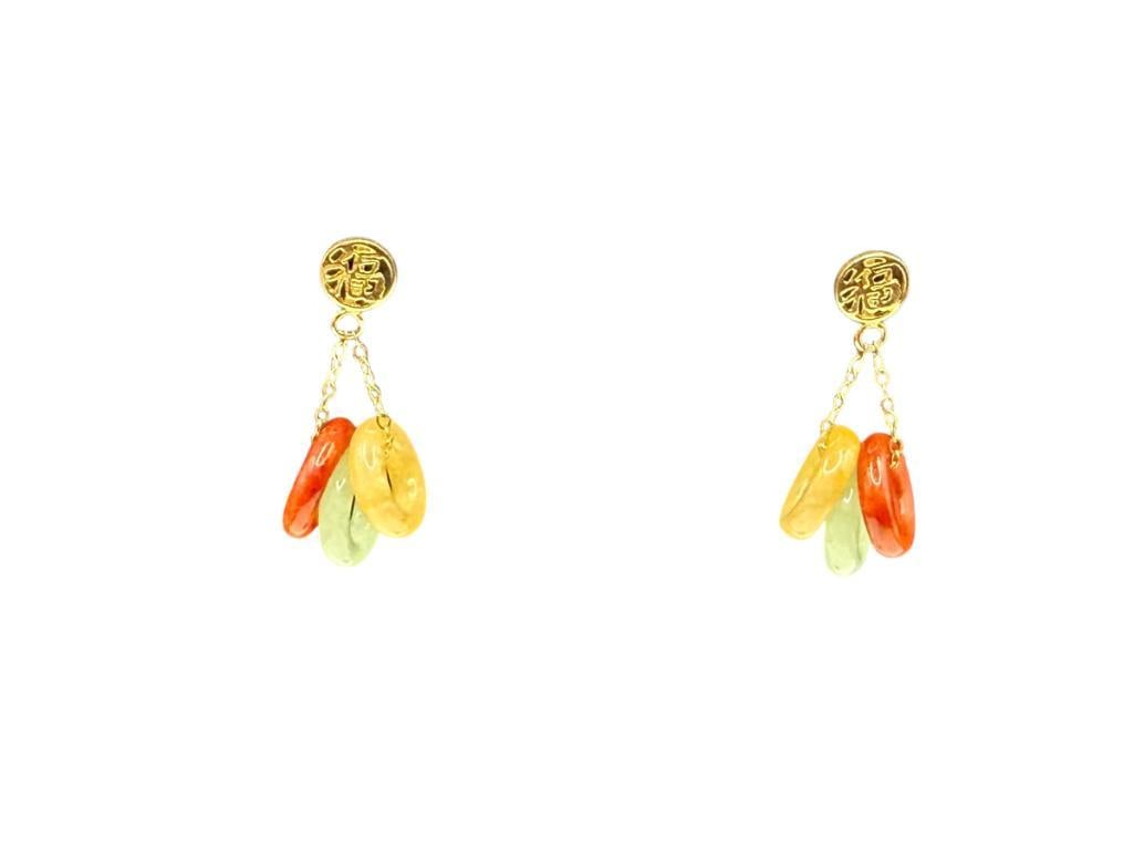 14K YELLOW GOLD MULTI-COLOR JADE DISC DANGLE EARRINGS: FEATURES THREE JADE DISC DANGLES AND CHINESE "FU" CHARACTER MEANING GOOD FORTUNE, HALLMARKED BY DESIGNER AND MARKED "HONG KONG," BACKS ARE NOT GOLD 1 1/4", 6.29 GRAMS WITHOUT BACKS 