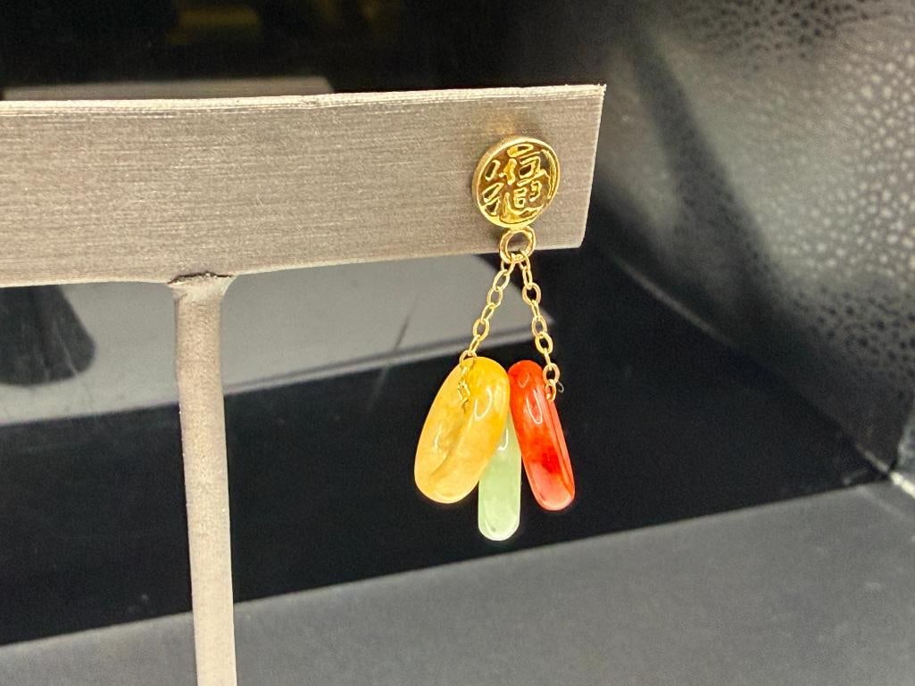 14K YELLOW GOLD MULTI-COLOR JADE DISC DANGLE EARRINGS - 2