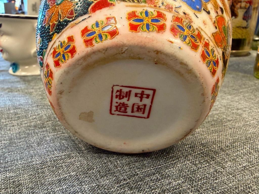 MID TO LATE 20TH CENTURY CHINESE EXPORT PORCELAIN SMALL POT - 11