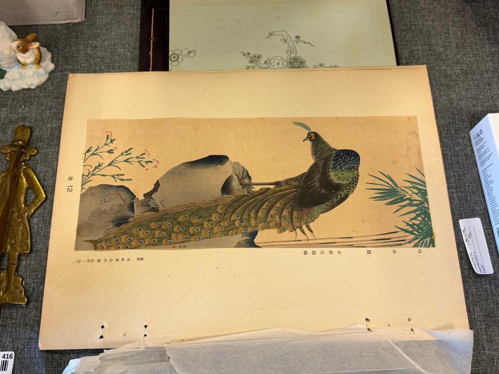 EARLY 20TH CENTURY BLACK INK CALLIGRAPHY AND WOODBLOCKS ONE OF MT FUJI AND OF A PEACOCK - 11
