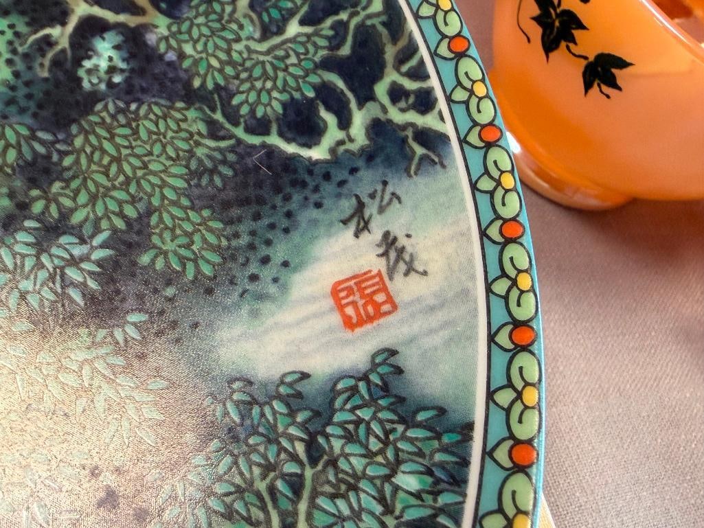 SCENES FROM THE SUMMER PALACE SERIES BY MASTER ARTISAN ZHANG SONG MAO LIMITED EDITION PLATES - 4
