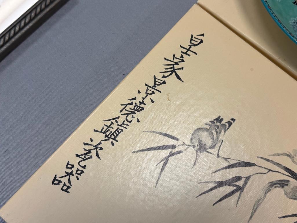 SCENES FROM THE SUMMER PALACE SERIES BY MASTER ARTISAN ZHANG SONG MAO LIMITED EDITION PLATES - 8