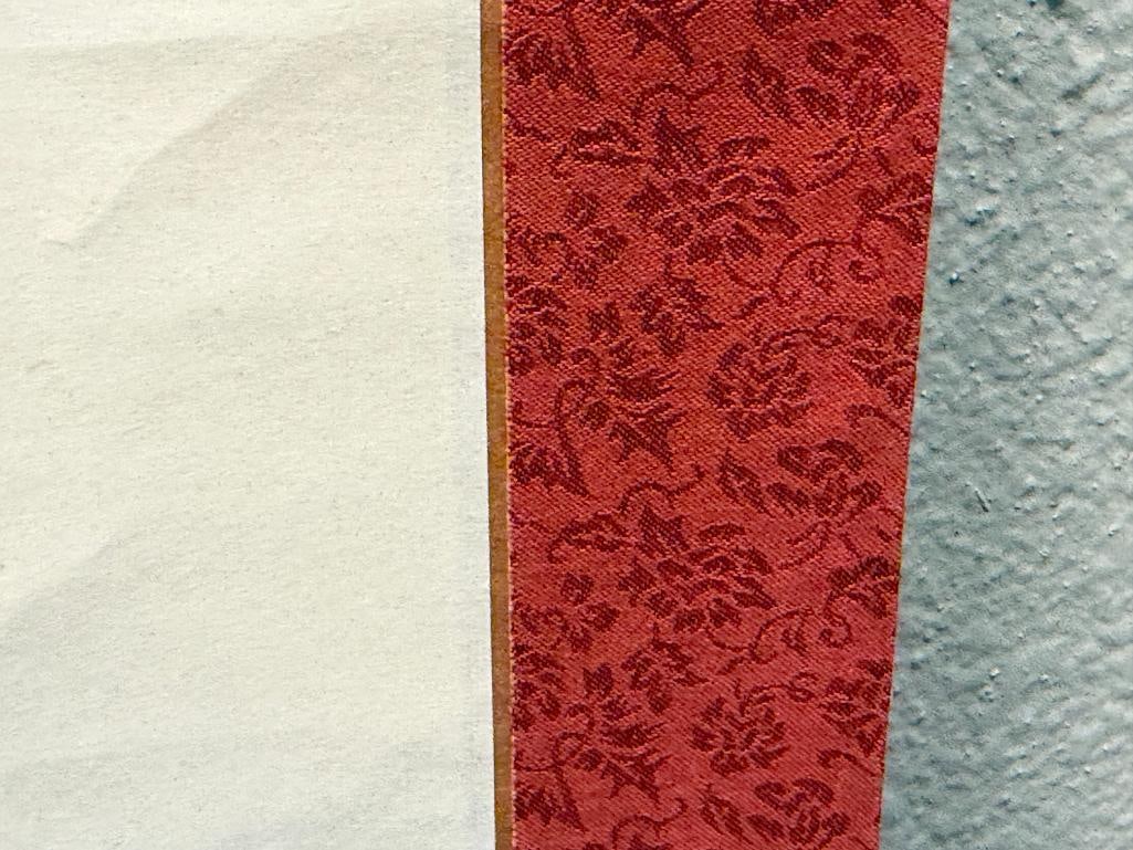 CHINESE CALLIGRAPHY SCROLL REPRESENTING FORTUNE, LONGEVITY, HEALTH, AND TRANQUILITY - 8