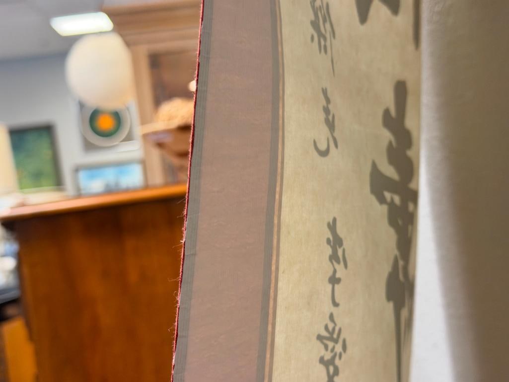 CHINESE CALLIGRAPHY SCROLL REPRESENTING FORTUNE, LONGEVITY, HEALTH, AND TRANQUILITY - 9