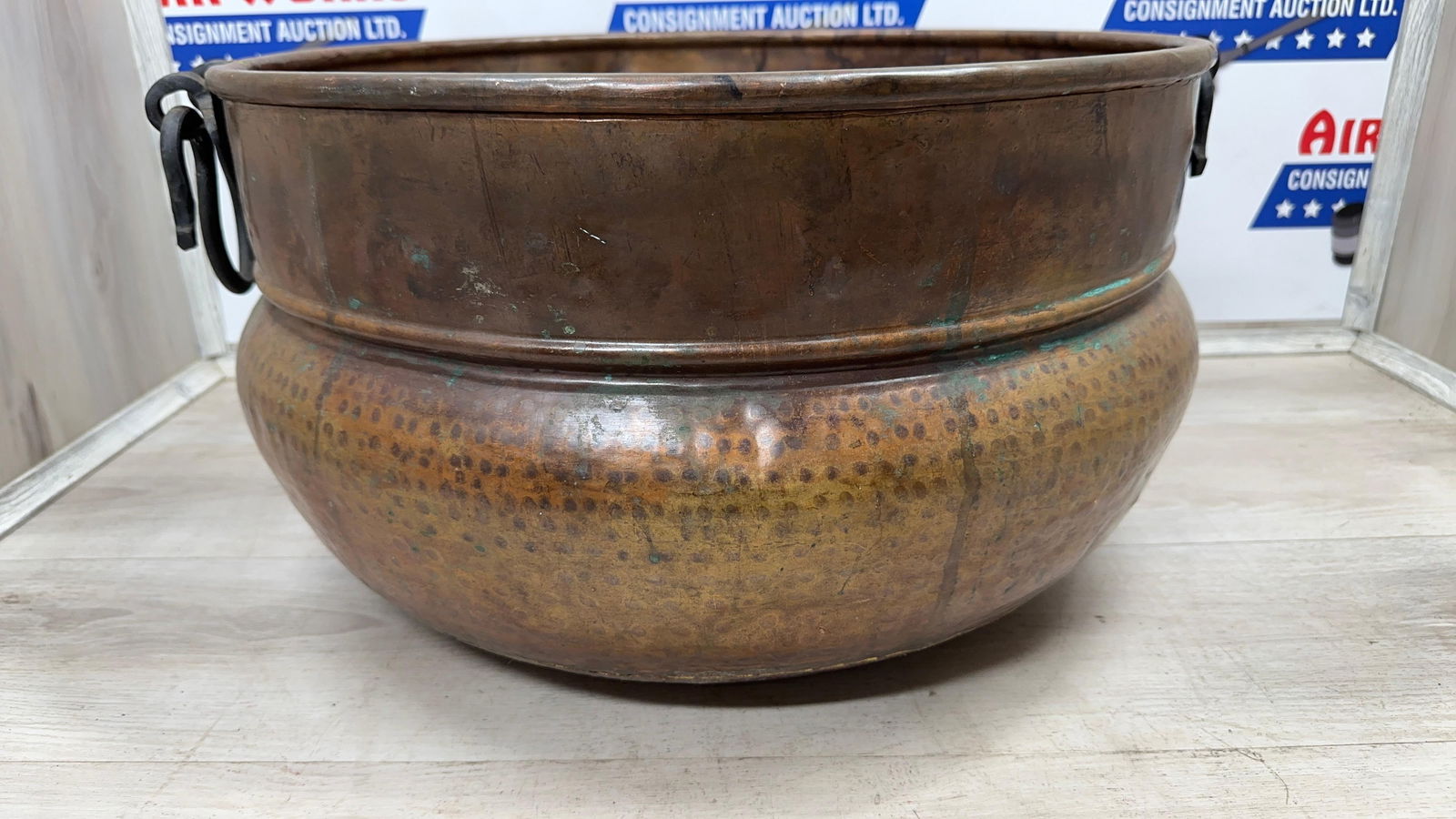 HAMMERED COPPER KETTLE - 2