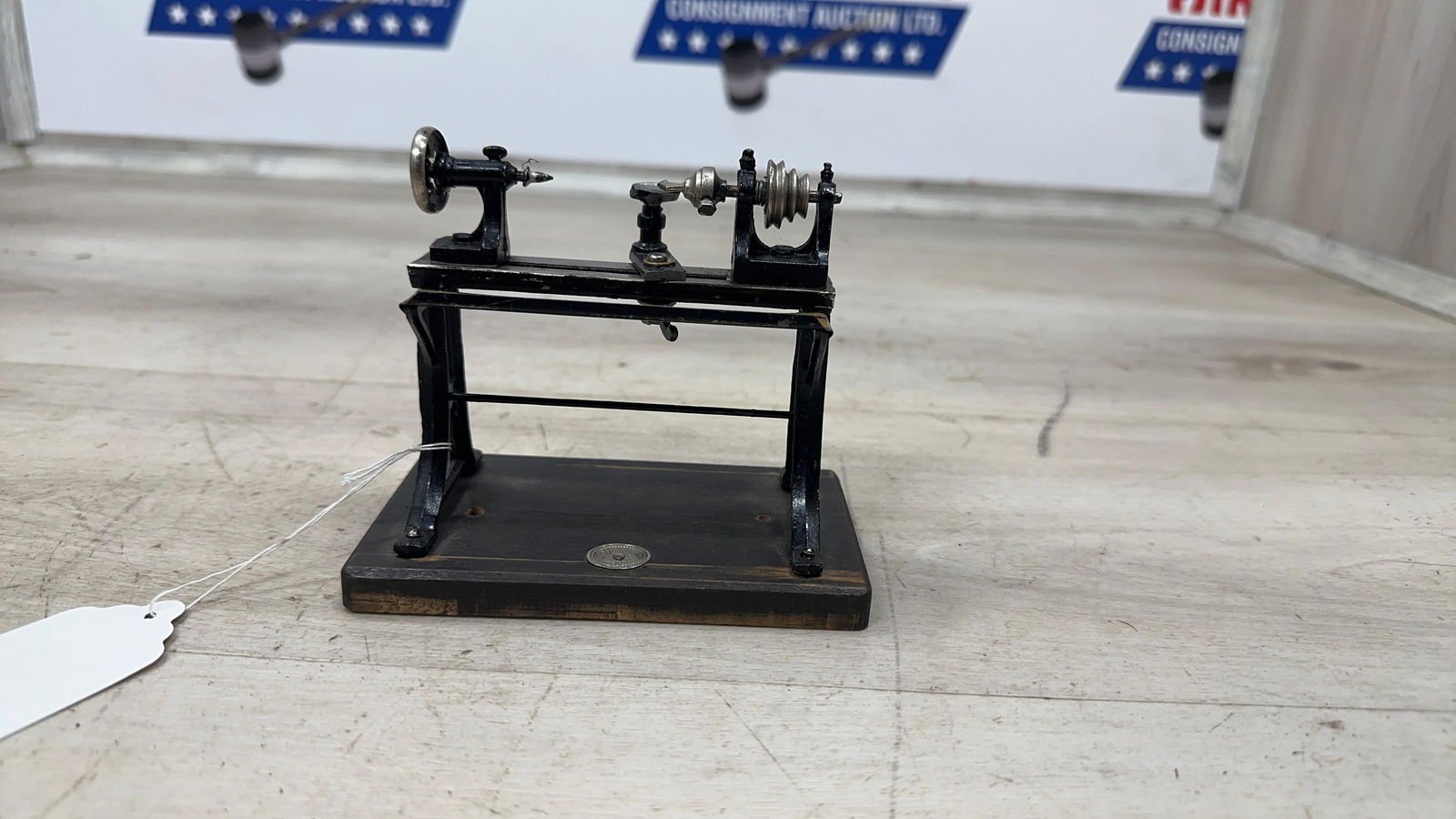 GERMAN MODEL LATHE (1 of 3)