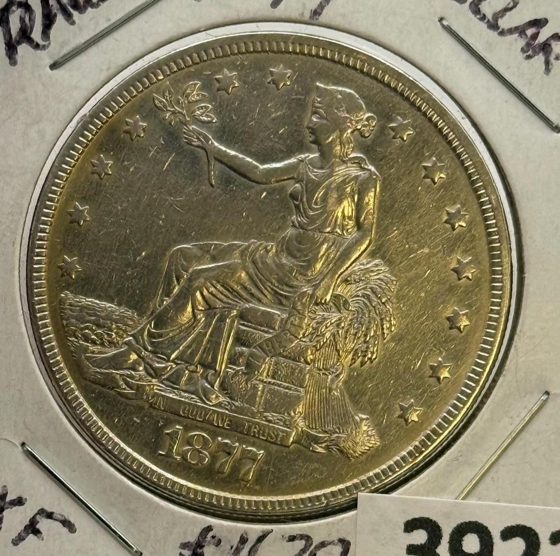 1877 Trade Dollar Coin, San Francisco Mint, 420 Grains 900 Fine Silver (1 of 2)