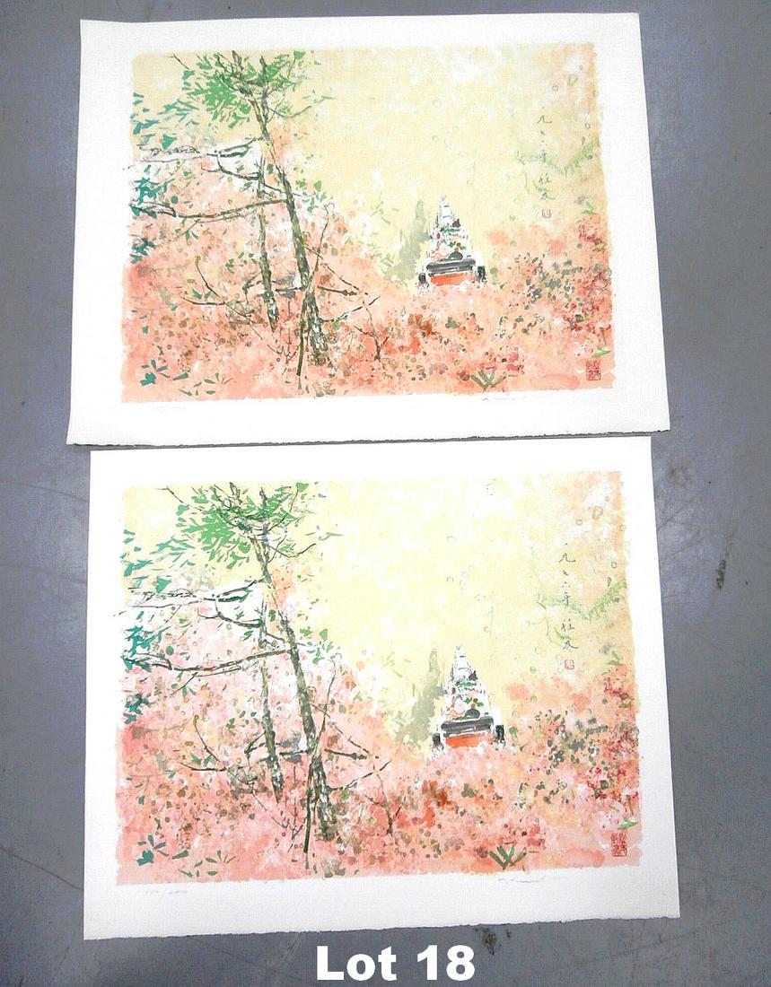 Two Numbered Serigraphs of "Spring" by Chen Chi: Two numbered serigraphs of "Spring" signed by Chen Chi. 130 of 300, size 27.25" x 22"; 158 of 300, size 29.25" x 21.75". Total purchase price $438.