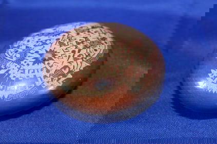 Small Handcrafted Native Santa Clara Sgraffito Seed Pot With Animal Designs Signed Forrest Naranjo