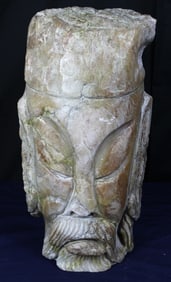 Asian Stone Head