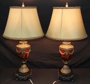 Pair of Maitland Smith Table Lamps with Floral Motifs