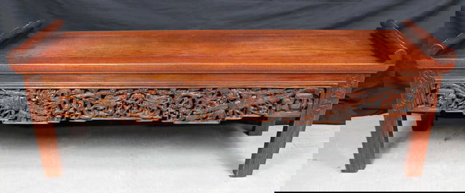 Carved Asian Bench