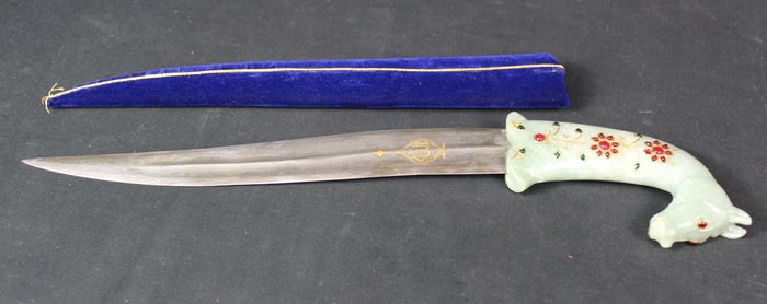 Indian Carved Jade Horse Head Handle Dagger