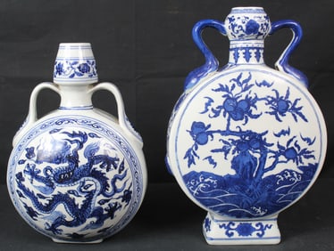 Two Blue and White Floral and Dragons Moon Vessels