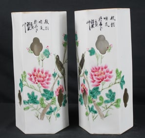 Pair of Chinese Hexagonal Porcelain Hat Stands