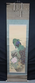 Asian Peacock Hanging Scroll