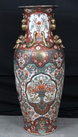 Antique Chinese Large 37" Floral Vase