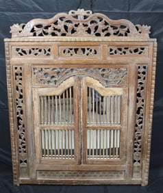 Antique Carved Wood Mirror with Doors