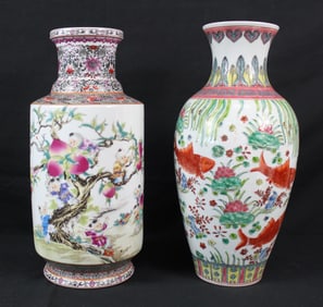 Two Fish and Asian Youth Vases