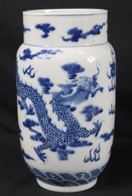 Chinese Blue and White Porcelain Dragon Vase