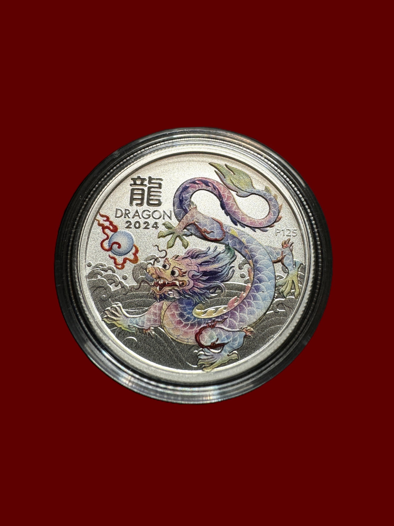 2024 Lunar Year of the Dragon Australian 1/2oz Silver Half Dollar - Mystic Pink: 0.9999 Fine -- MSRP $50