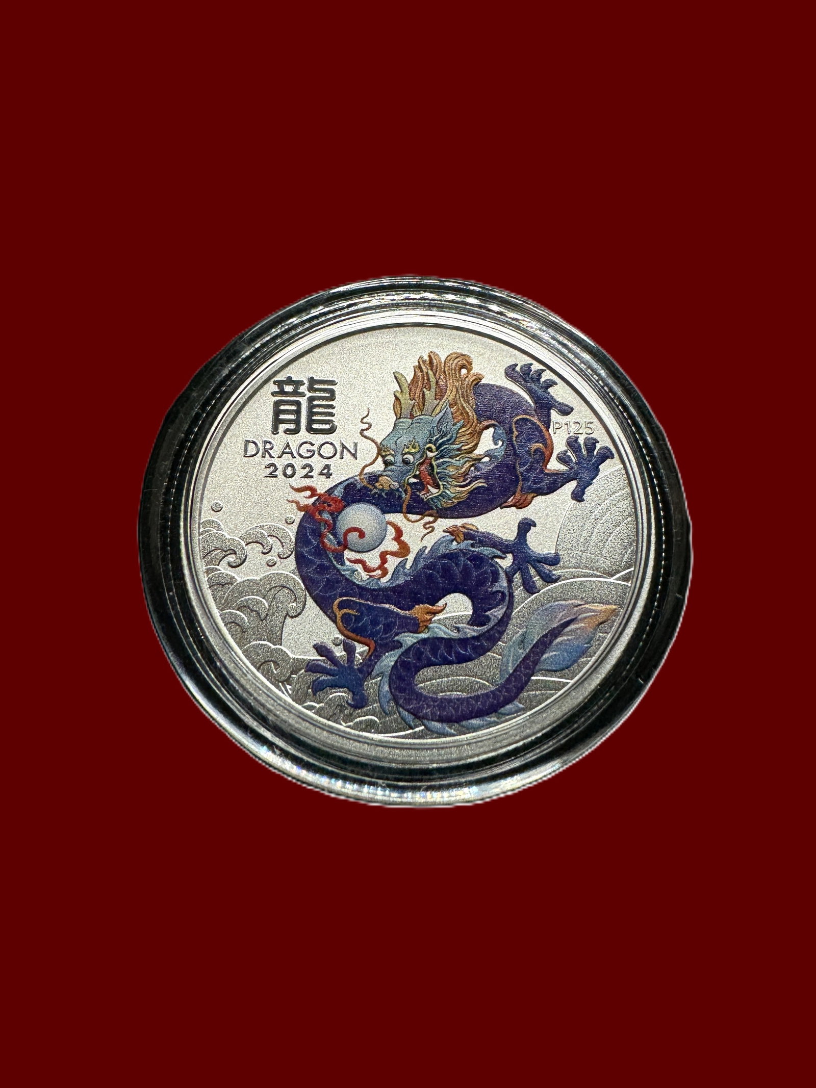 2024 Lunar Year of the Dragon Australian 1/2oz Silver Half Dollar - Purple: 0.9999 Fine -Rare Purple- MSRP $75