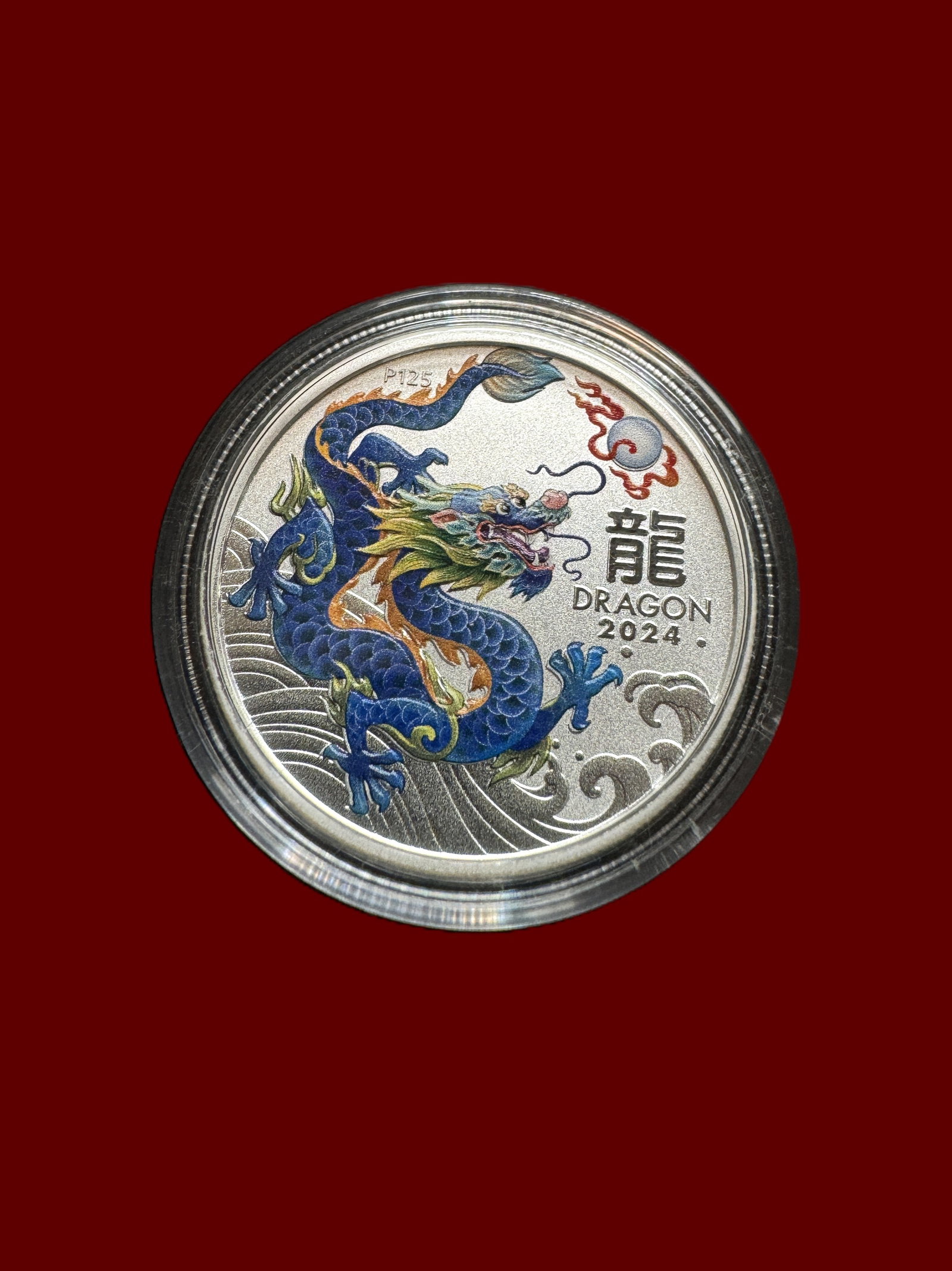 2024 Lunar Year of the Dragon Australian 1/2oz Silver Half Dollar - Blue: 0.9999 Fine -Rare Purple- MSRP $55