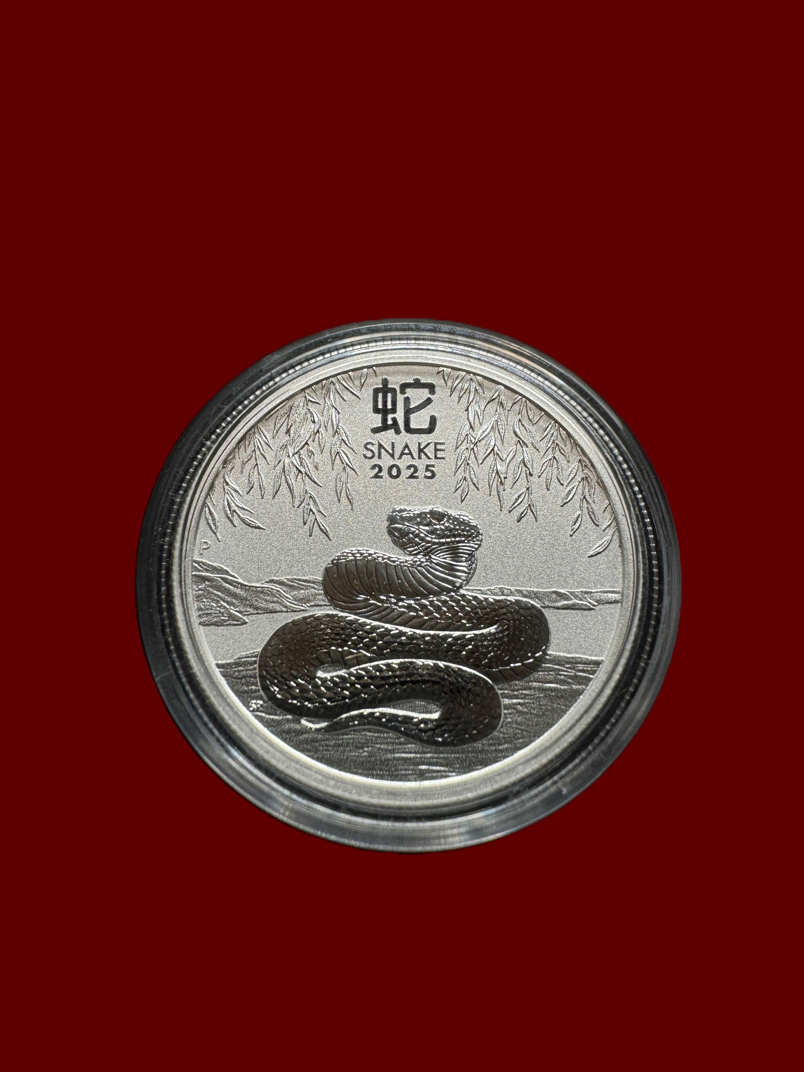 2025 Australian Lunar Silver Snake Series III 1/2 oz Silver 50c: 0.9999 Fine Silver featuring King Charles on the Obverse