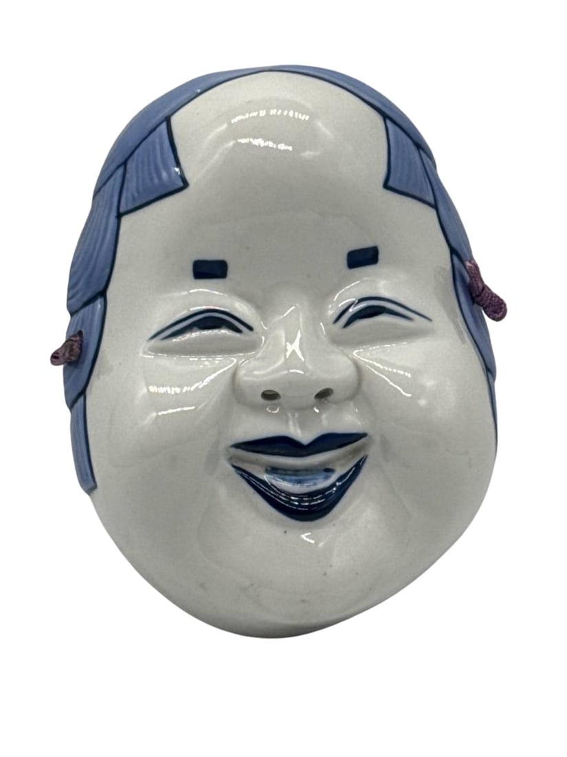 Vintage Japanese Ceramic Noh Theatre Mask Wall Hanging Pierrot 7.5x5.5 in (1 of 10)