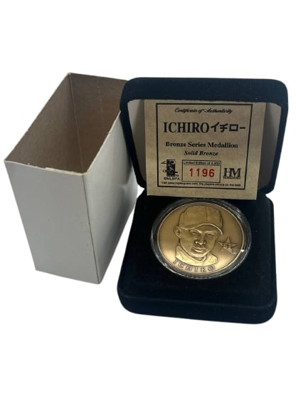 Ichiro Solid Bronze Series Medallion Limited Edition 1196 MLBPA (1 of 4)