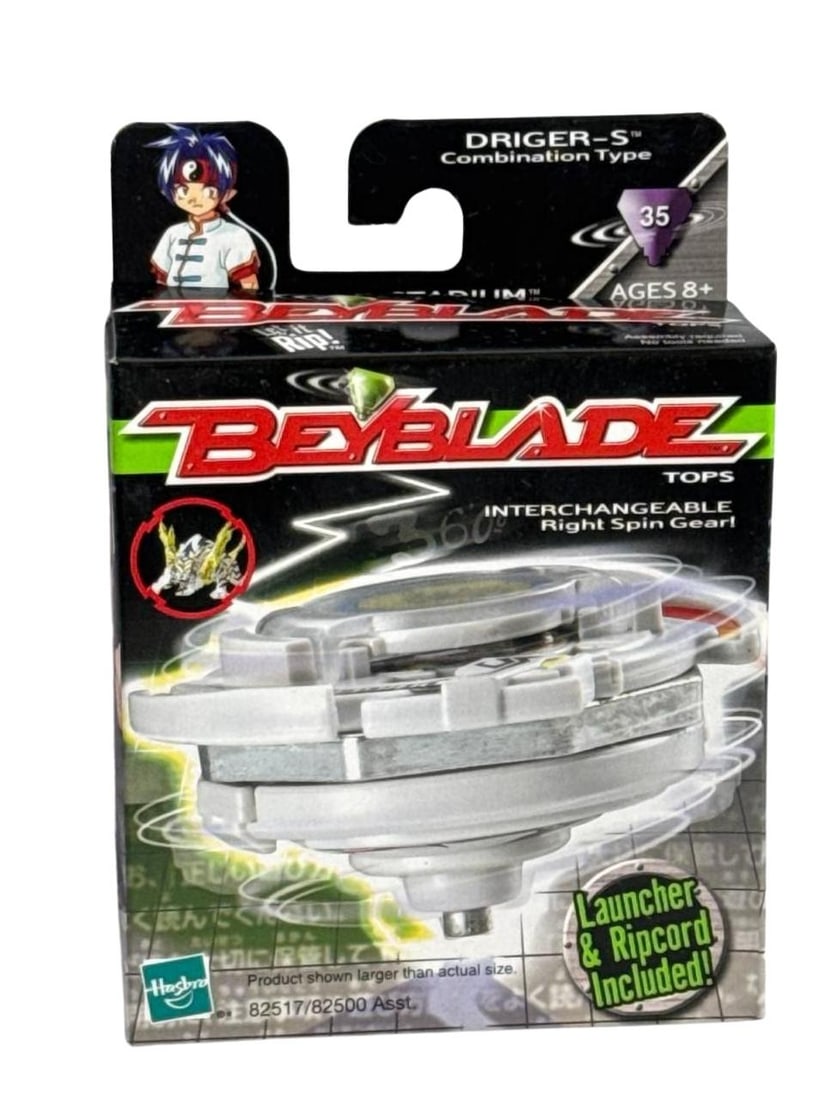 Beyblade Driger S By Hasbro Combination Type Right Spin Gear 82517 (1 of 5)