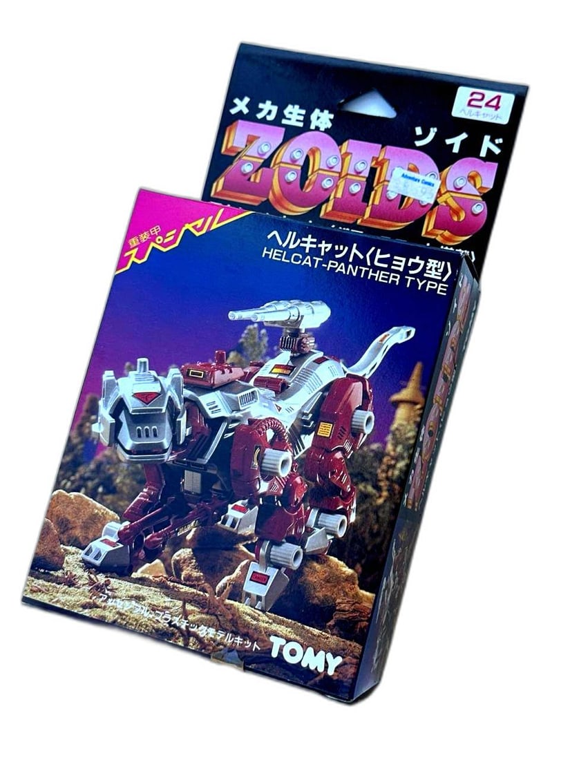 Tomy Zoids Hellcat Model Kit Vintage Collectors Toy 7in Boxed Rare (1 of 4)