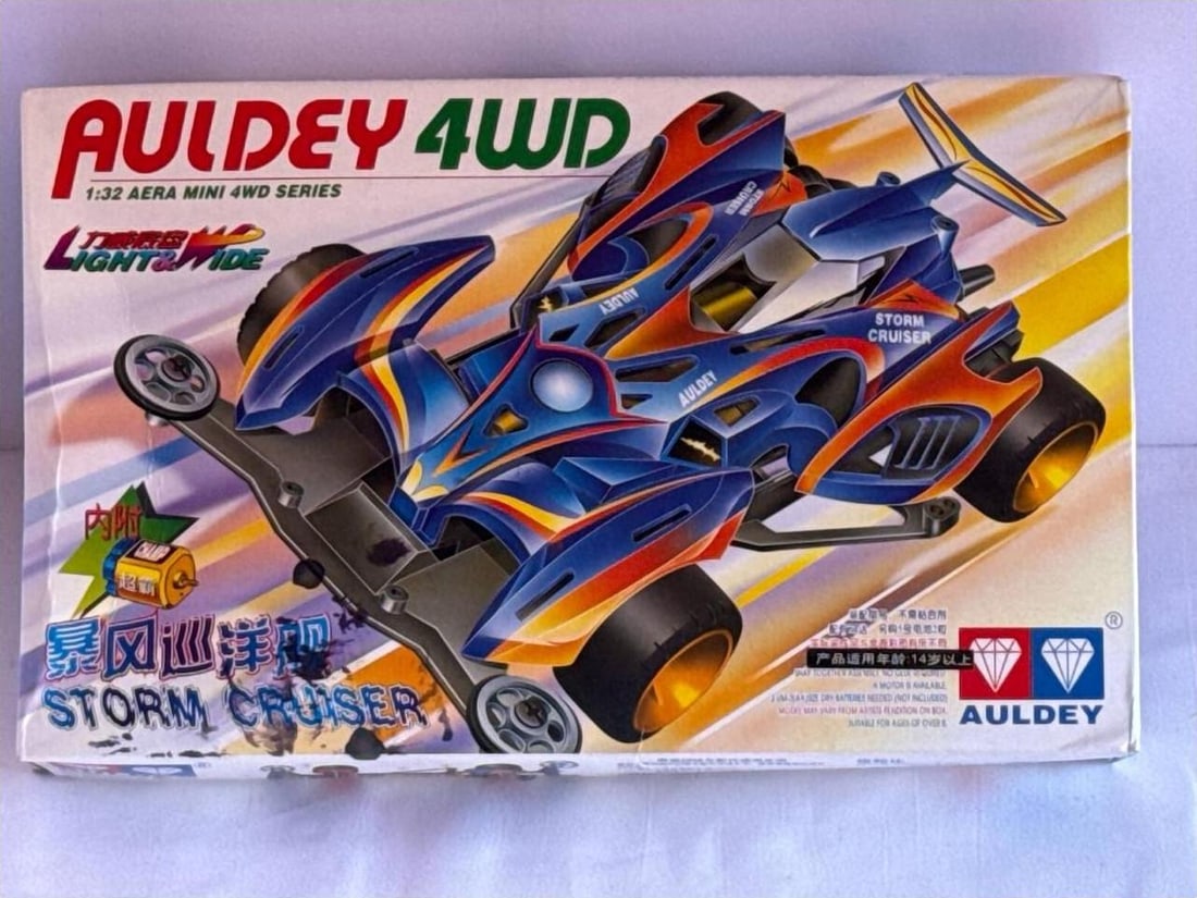 Auldey 4WD 132 Aera Mini Storm Cruiser Racing Car For Collector Kids All Ages: Auldey 4WD 132 Aera Mini Storm Cruiser Racing Car is a captivating hobby kit for toy enthusiasts delivering speed excitement and eye catching design in a compact 132 scale. This dynamic model by Guang