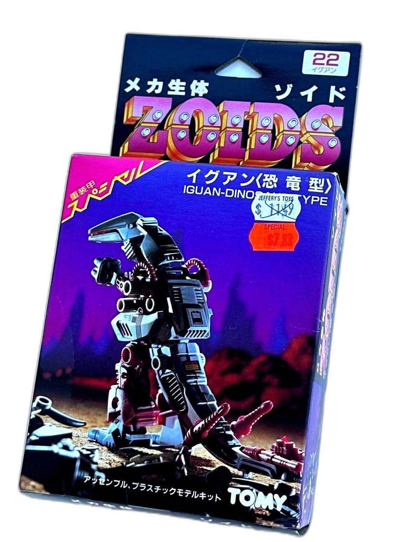 Tomy Zoids Iguan Tyrannosaurus Type Mecha Model Kit Toy US 1 (1 of 4)