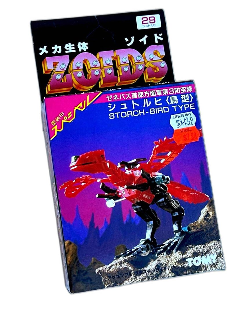 Zoids Mecha Bio Storch Bird Type Tomy 1988 Vintage Figure Model Toy 4in: Zoids Mecha Bio Storch Bird Type Tomy 1988 Vintage Figure Model Toy 4in is a fascinating collectible from the famous Zoids series. This iconic toy showcases the mechanical avian design that made the f