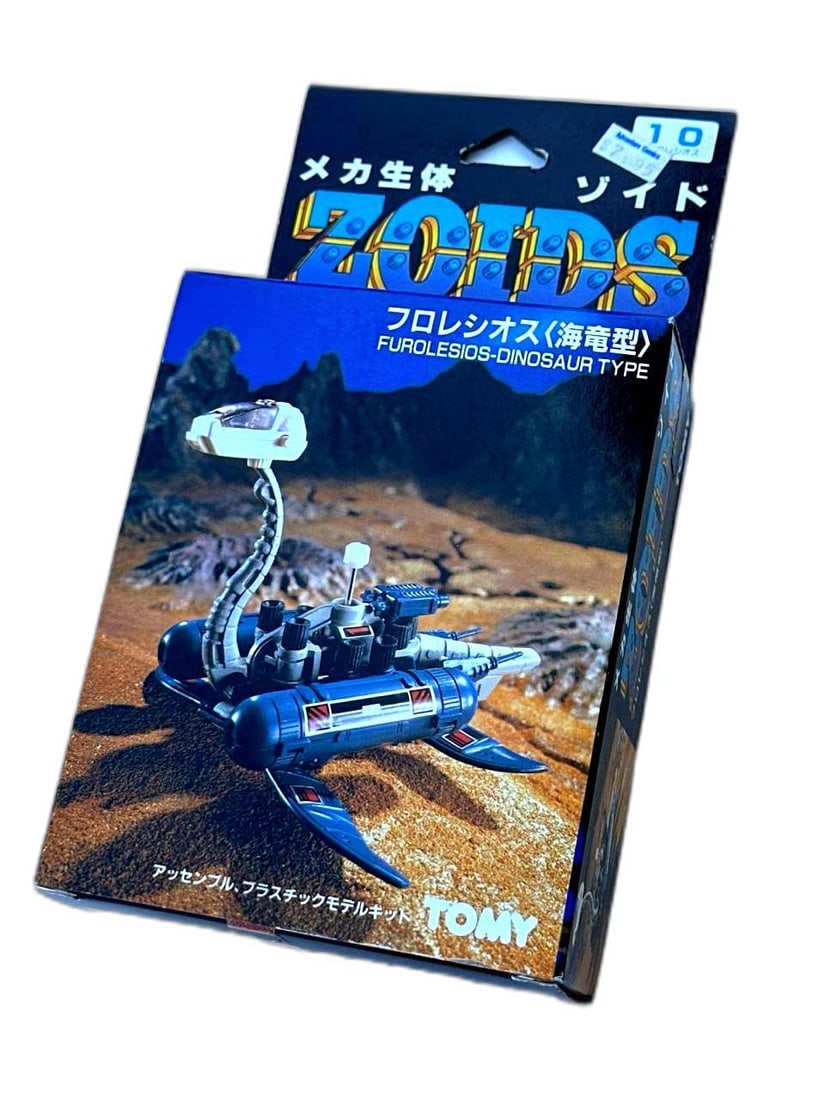 Tomy Zoids Prozen Rebellion Mechanical Dinosaur Action Figure Model Kit 8in Box (1 of 4)