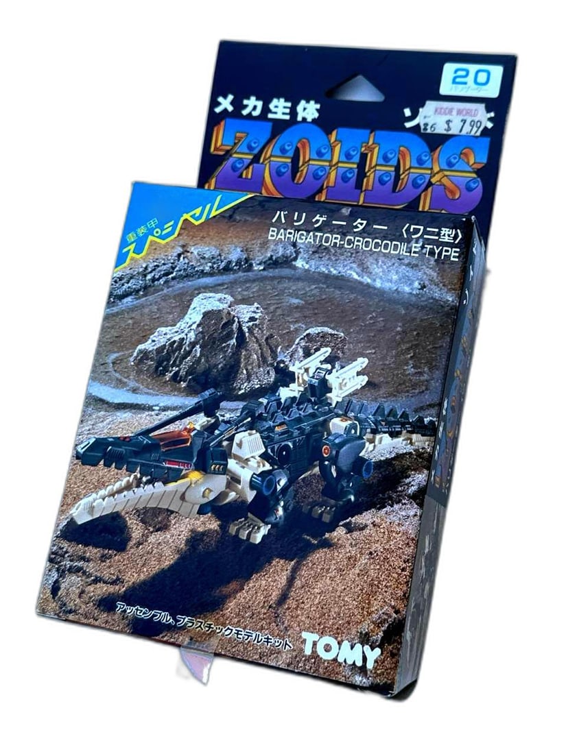 Zoids Tomy Berserk Fury White Gray Mecha Model Kit 6 In 0987 (1 of 4)