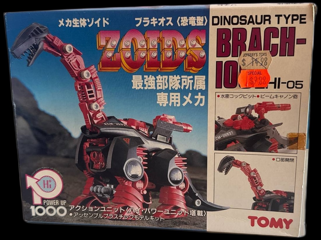 Vintage Tomy Zoids Brachios Dinosaur Type HI05 Robot Figure Model Kit Rare (1 of 5)
