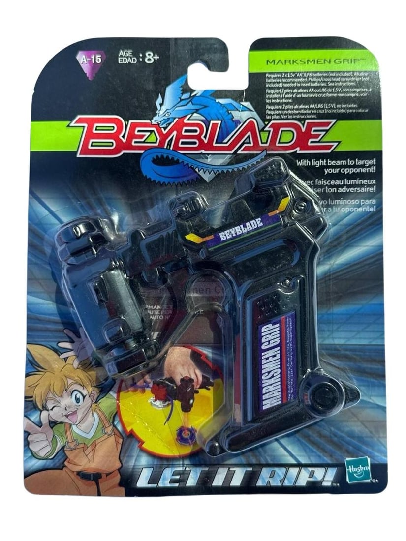 Hasbro Beyblade Marksmen Grip PN 6190510000 Light Beam Toy 8in US (1 of 9)