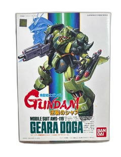 Bandai Gundam Geara Doga Mobile Suit AMS119 Model Kit 1988 Japan Vintage Boxed: Vintage Bandai Gundam Geara Doga Mobile Suit AMS-119 model kit, made in 1988 in Japan. Classic collectible robot kit featuring iconic green Geara Doga from Char's Counterattack series. Box shows vibra