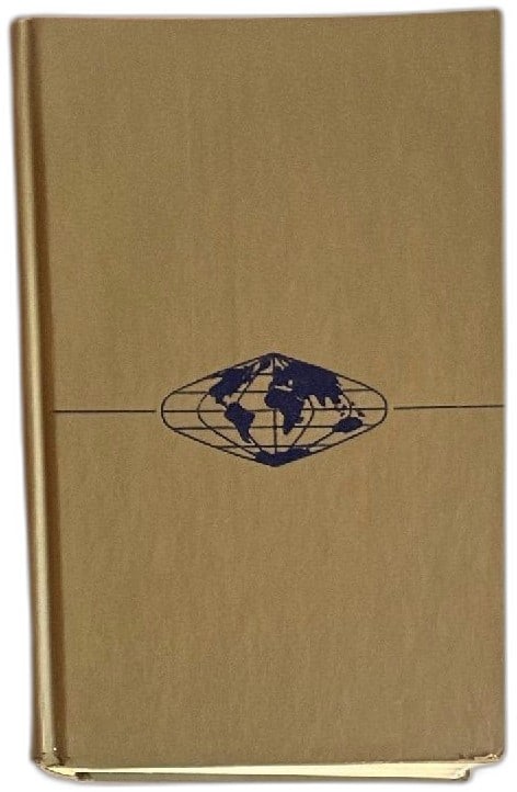 Encyclopedia Of World Travel Vol 1 1967 Doubleday New Revised Edition Hardcover: Encyclopedia of World Travel Volume I 1967 New Revised Edition by Doubleday. Features gold hardcover with globe logo, covers USA, Canada, Mexico, Caribbean, South America. Edited by Nelson Doubleday a