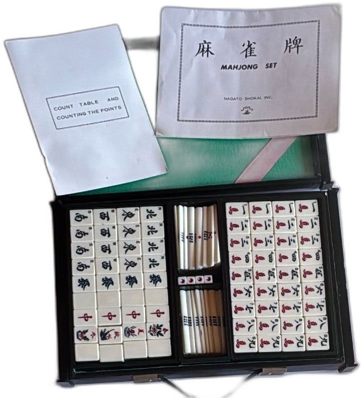 Vintage Nagato Shokai Inc Japanese Mahjong Set Complete with Case and Manuals (1 of 11)