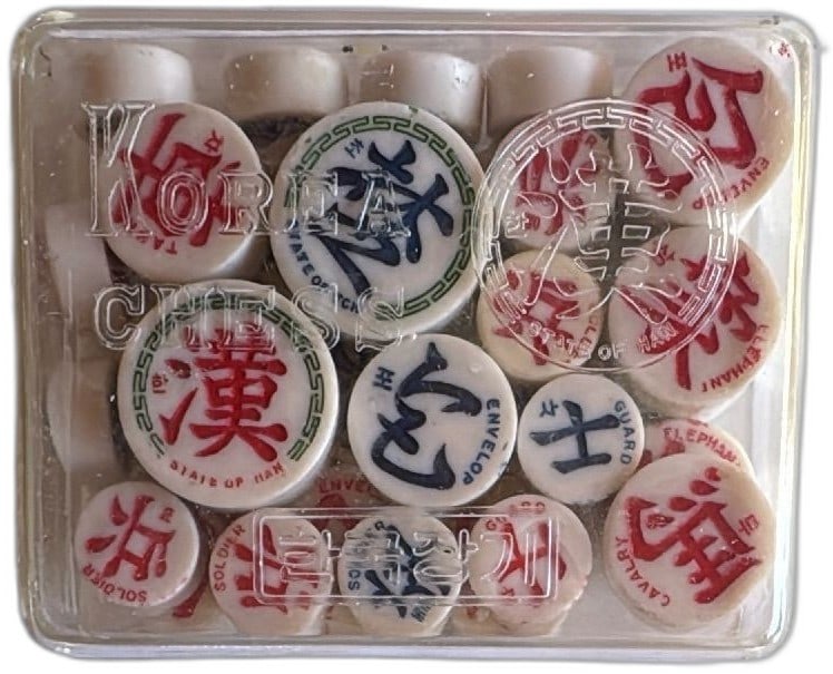 Korea Chess Janggi Han State Vintage Plastic Game Piece Set with Box Complete (1 of 7)
