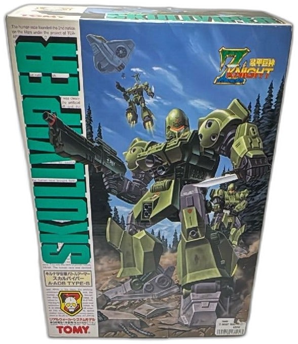 Tomy Z Knight Skullviper A-A08 Type-S Model Kit Vintage Unopened 1990s Japan: Tomy Z Knight Skullviper A-A08 Type-S vintage plastic model kit, made in Japan. Rare 1990s collectible features green armored mech design inspired by anime robots, with bold SKULLVIPER branding and st