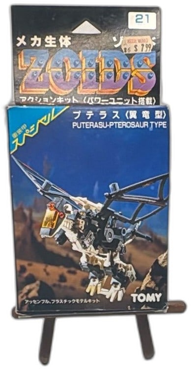 Zoids RMZ-21 Puterasu Pterosaur Type Tomy Vintage Japanese Model Kit: Vintage Zoids RMZ-21 Puterasu Pterosaur Type model kit by Tomy Japan. Features mechanical dinosaur/robot theme typical of 1980s Zoids, box art showcases the pterosaur. Cardboard packaging has visible