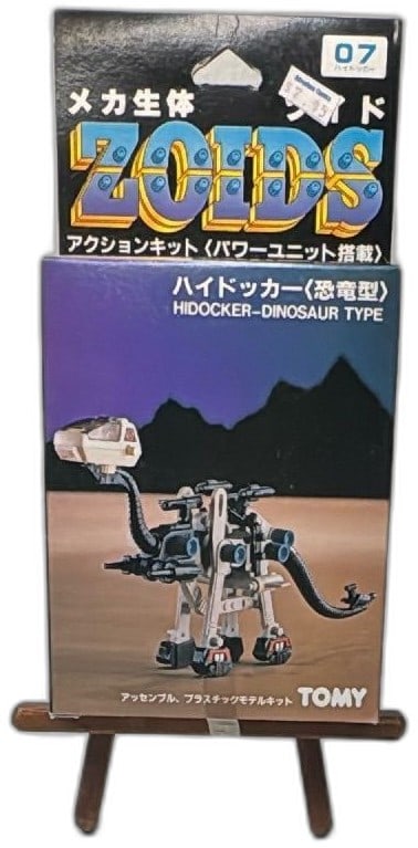 Zoids 07 Hidocker Dinosaur Type Tomy Vintage Model Kit Japan Boxed 1980s: Zoids 07 Hidocker Dinosaur Type model kit by Tomy, vintage 1980s original Japanese release. Features detailed box art with Japanese and English text, barcode, and "MADE IN JAPAN" mark. Box shows mild