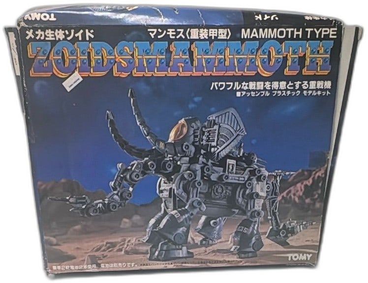 Tomy Zoids Mammoth Type Zoid Vintage Model Kit 1980s Unbuilt Boxed Japan: Vintage Tomy Zoids Mammoth Type mechanical model kit, classic 1980s Japanese toy collectible. Features unbuilt plastic parts, sticker sheet, instruction manual, and original illustrated box with Japan